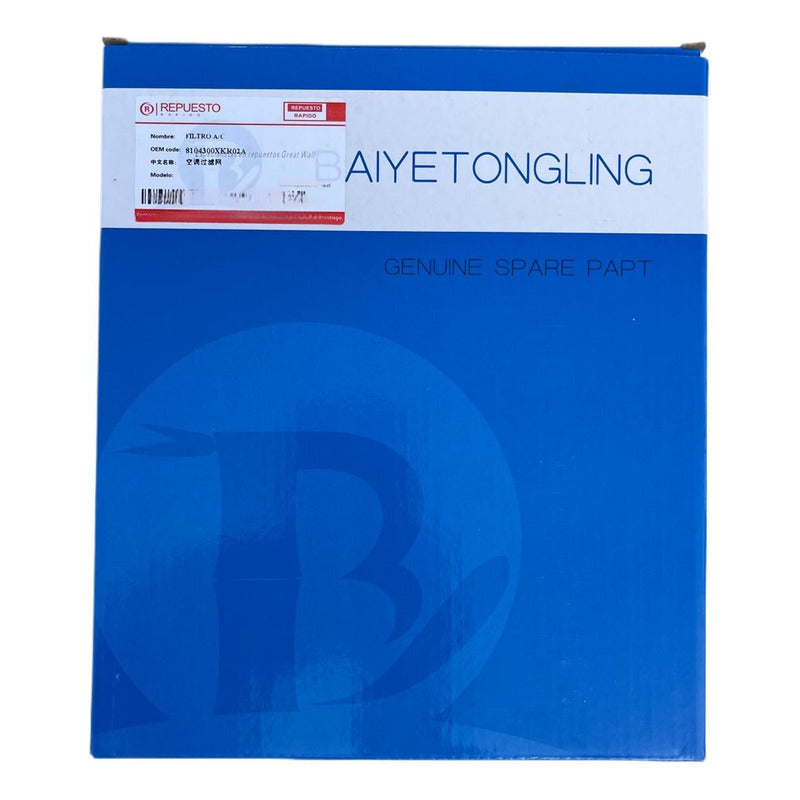Filtro de cabina Great Wall Poer OEM 8104300XKR02A