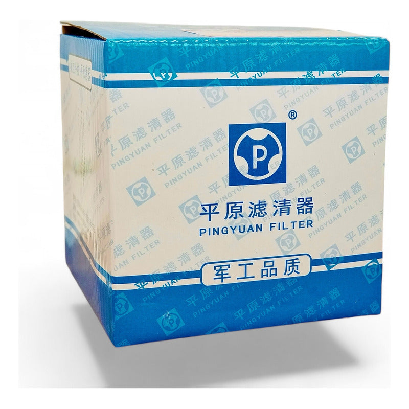 Filtro de combustible Great Wall Poer 2021 a 2023 OEM 1111402XED96
